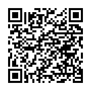 Gaziantep Kahveciler Esnaf Odası Şehitkamil sayfa QR kodu