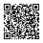 Bornova Kültür ve Sanat Merkezi Bornova sayfa QR kodu