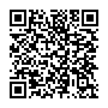 Oduncu Otomotiv Ticaret Ltd. şti... Antakya QR