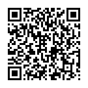 Kaymazlar Kereste Malatya Merkez sayfa QR kodu