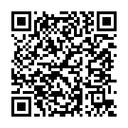 Türk Telekomünikasyon A.Ş... Yayladaİş sayfa QR kodu