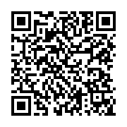 Anahtarcı Kundura Gaziosmanpa?a sayfa QR kodu