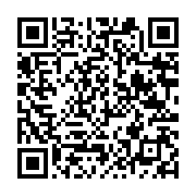 Nevşehir ?l Jandarma Komutanlİş Nevşehir Merkez sayfa QR kodu