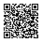 Tosta? Tosya Yem ve Gıda San.A.Ş... Kastamonu Merkez sayfa QR kodu