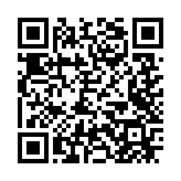 Tergan Şehitkamil QR
