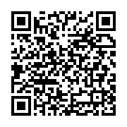 English Time Diyarbak?r Kayapınar sayfa QR kodu