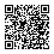 Güngören Malmüdürlüğü Güngören sayfa QR kodu