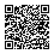 Boran Is? Makine Yedek Parça Yenimahalle sayfa QR kodu