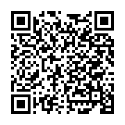 Uluslararası T?r Garajı Kocasinan sayfa QR kodu