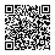 Ülger Mobilya ve Dekorasyon Balçova sayfa QR kodu