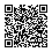 Haz?r Emlak Sitesi - Emlakkobi Alanya sayfa QR kodu