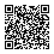 Real World Gayrimenkul Nilüfer sayfa QR kodu