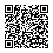 Gayret Kitap K?rtasiye Kastamonu Merkez sayfa QR kodu