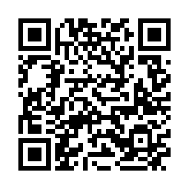 Kasap Cemil Şehitkamil QR