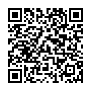 Gülcan Eczanesi Karaman Merkez sayfa QR kodu