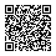 Uçak Bileti Burada - Tech Tack Turizm Gaziemir sayfa QR kodu