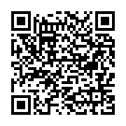 Antakya Marangozlar ve H?zarc?lar Odası Antakya sayfa QR kodu