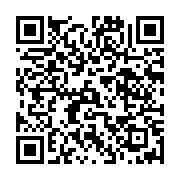 Saloon Adem - Erkek Kuaförü Tarsus sayfa QR kodu