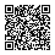 Miray Mobilya ve Motor Aksaray Merkez sayfa QR kodu