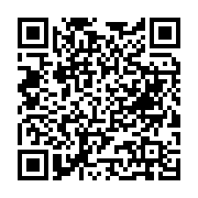 Arslan Restaurant Tünel Beyoğlu sayfa QR kodu