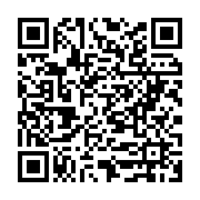 Dereli Bilgisayar Reklam ?ç ve Dİş Ticaret Beyoğlu sayfa QR kodu