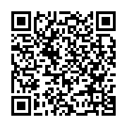 Atal?ne Endüstriyel Teknoloji Ürünleri Esenler sayfa QR kodu