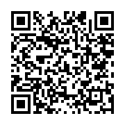 Denge Yeminli Mali Müiavirlik Muratpaşa sayfa QR kodu