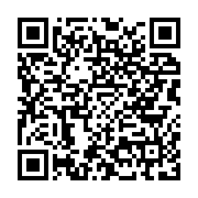 Karaman 3 Nolu Aile Sağlık Mrk. Karaman Merkez sayfa QR kodu