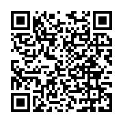 Eray Branda ve Tente Sistemleri Ortaca sayfa QR kodu
