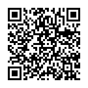 Özel Alev-2 Motorlu Ta??t Sürücüleri Kursu Buca sayfa QR kodu