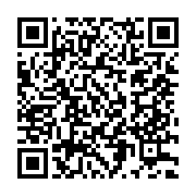 Gülcan Eczanesi Kastamonu Merkez sayfa QR kodu