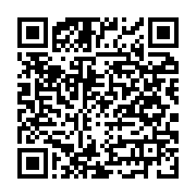 Onur Design ?negöl Mobilya ?negöl sayfa QR kodu