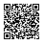 Datça Orman İşletme ?efli?i Datça sayfa QR kodu