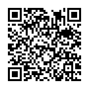 Turkuaz Petrol Balıkesir Merkez sayfa QR kodu