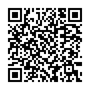 Sonuç Ba?ar? Aç? Eğitim Kurumları Samanda? sayfa QR kodu