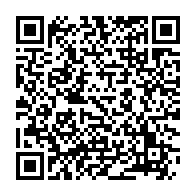 Araç Gıda Ambalaj Teks.in?.oto San.ve Tic.Ltd. şti... İstanbul Merkez sayfa QR kodu