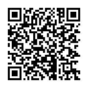 Uzman Pedagog Hande Naziksoy Melikgazi sayfa QR kodu