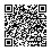 Limons Bebek ve Çocuk Giyim Konyaaltı sayfa QR kodu