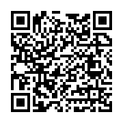 Alt?n Makas Erkek Kuaförü Çankaya sayfa QR kodu