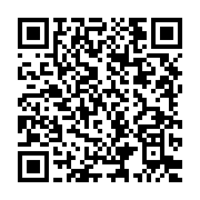Rusça Kursu Ankara - Ça?r? Dil Rusça Kursları Çankaya sayfa QR kodu