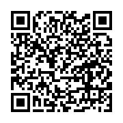 Kemalpa?a Serhat ?lkö?retim Okulu Hopa sayfa QR kodu