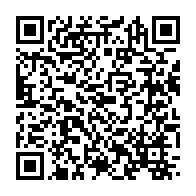 Emek Un ve ?rmik Sanayi Ticaret ANONım ??RKETı Ankara Merkez sayfa QR kodu