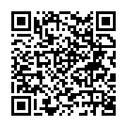 Anadolumed Ecza Deposu Ticaret Okmeydanı şubesi şişli sayfa QR kodu