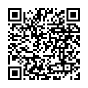 Kars Bakkaliyesi Erzurum Merkez sayfa QR kodu