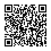 Mothercare Novada Avm Ataşehir sayfa QR kodu