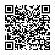 Akdeniz Entegre Gıda Sanayi A.Ş... Belen sayfa QR kodu