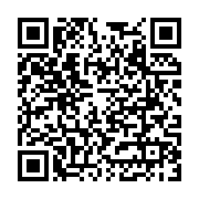 Reyhanlı Ticaret Borsası Reyhanlı sayfa QR kodu