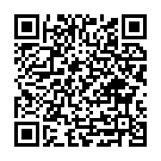 A?a??karaman ?lkö?retim Okulu Konyaaltı sayfa QR kodu