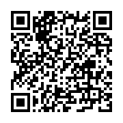 2 A Oto Aksesuar Zonguldak Merkez sayfa QR kodu