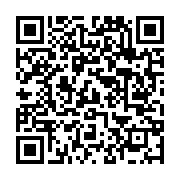 Delice Devlet Hastanesi Delice sayfa QR kodu